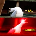 Стикер От Поли 😎 - 8