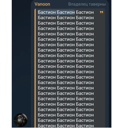 Sticker FromZeroToHero - 1