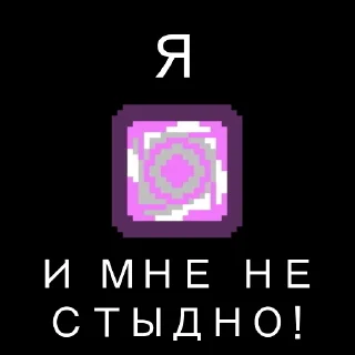 Sticker FromZeroToHero - 3