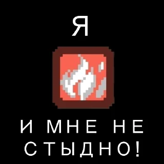 Sticker FromZeroToHero - 1