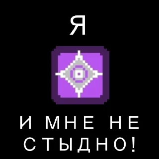 Sticker FromZeroToHero - 6