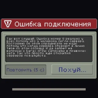 Sticker FromZeroToHero - 8