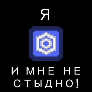 Sticker FromZeroToHero - 4