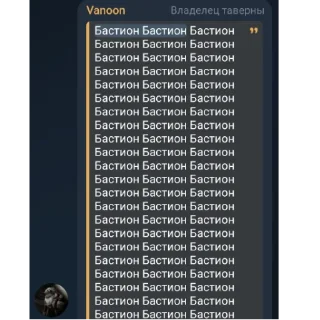 Sticker FromZeroToHero - 9