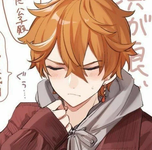 аниме мультфильм манга