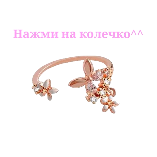 fashion accessory flower jewellery