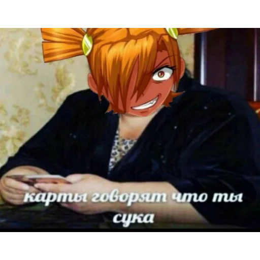 Стикер Монархо-коммунизм (@DexStudios) - 9