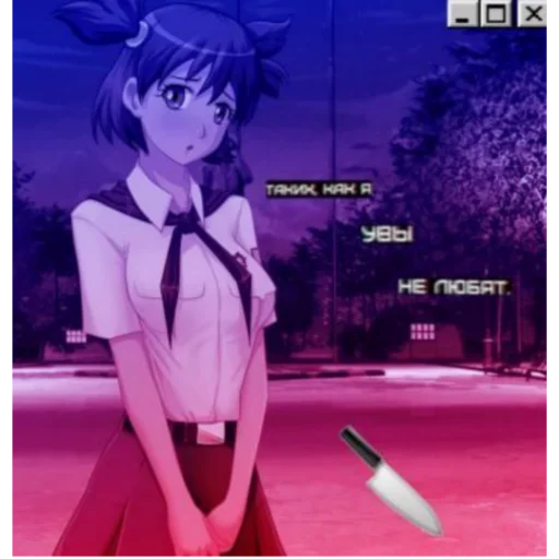 Стикер Монархо-коммунизм (@DexStudios) - 2