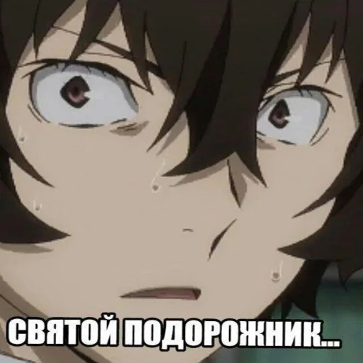 anime cartoon animation