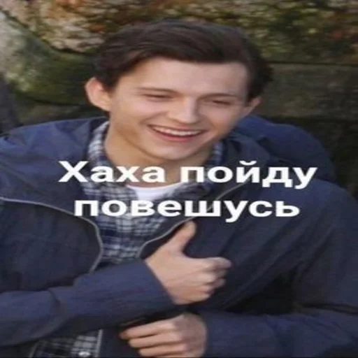 human face person clothing