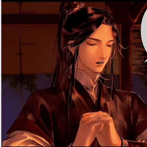 Fᴜ Yᴀᴏ / @hua_lian - мультфильм