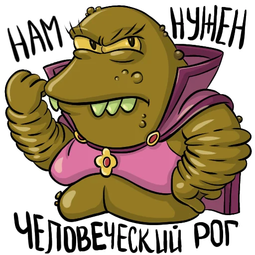 Sticker Fu_fan_art - 1