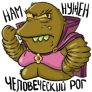 Стикер Fu_fan_art - 7