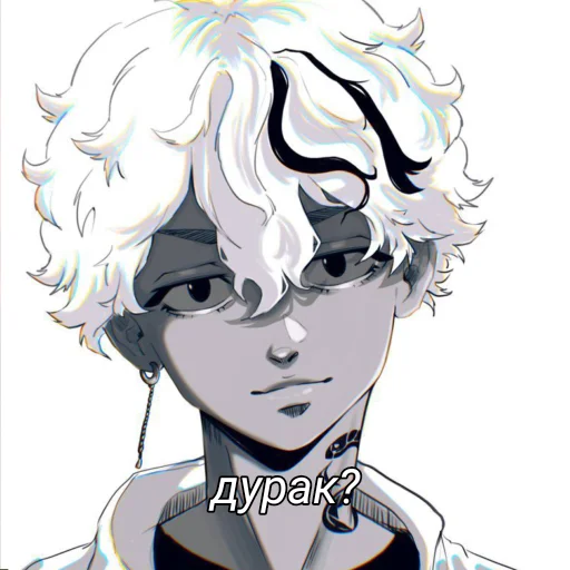 Саточка) @SatoRyusei_Bot - 