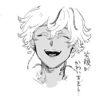 Sticker Саточка) @SatoRyusei_Bot - 2