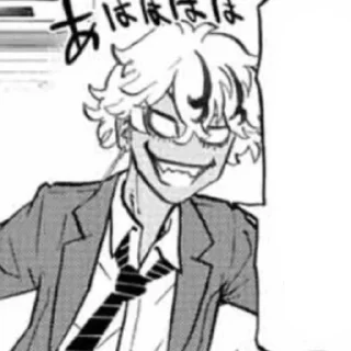 Sticker Саточка) @SatoRyusei_Bot - 9