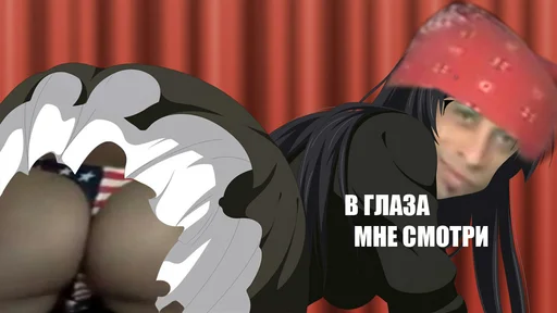 cartoon clothing human face