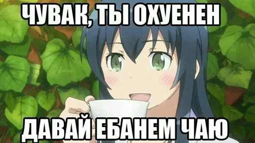 аниме мультфильм мультипликация