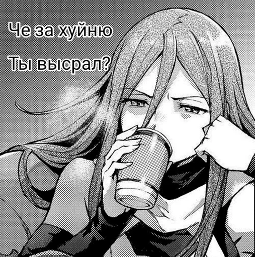 anime cartoon human face