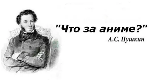 человеческое лицо эскиз одежда