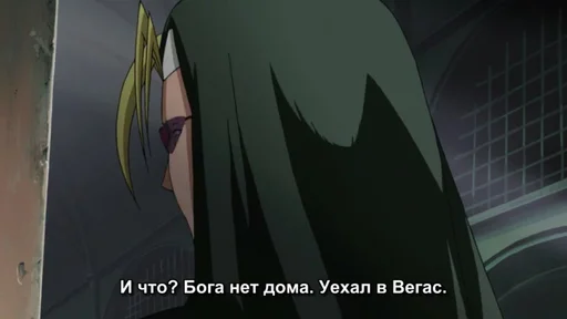 anime screenshot pc game