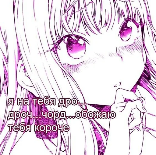 anime illustration sketch