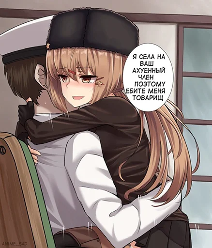 аниме мультфильм одежда