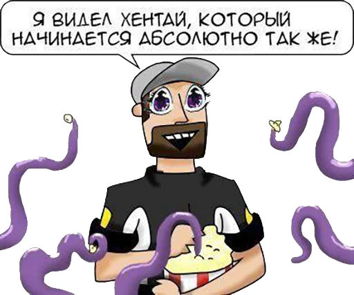 text clipart animated cartoon