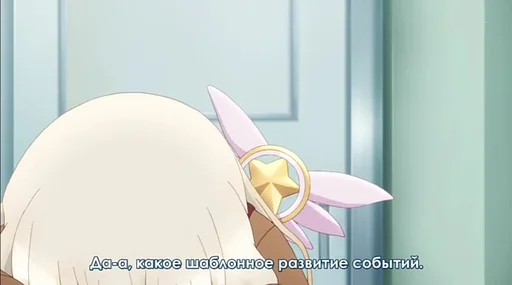 cartoon screenshot animation