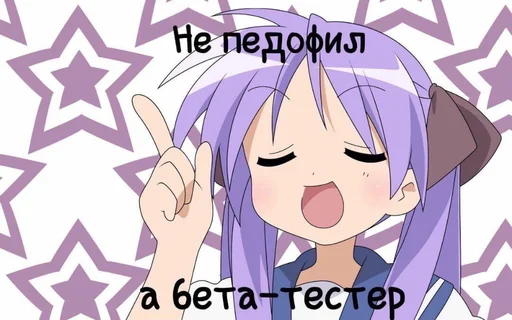 anime cartoon animated cartoon