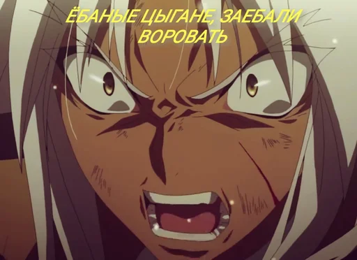 anime cartoon fictional character