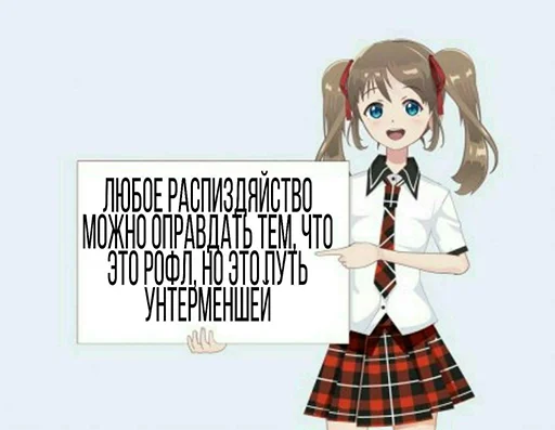 cartoon skirt clothing