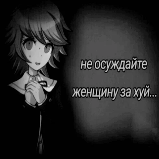 cartoon anime human face