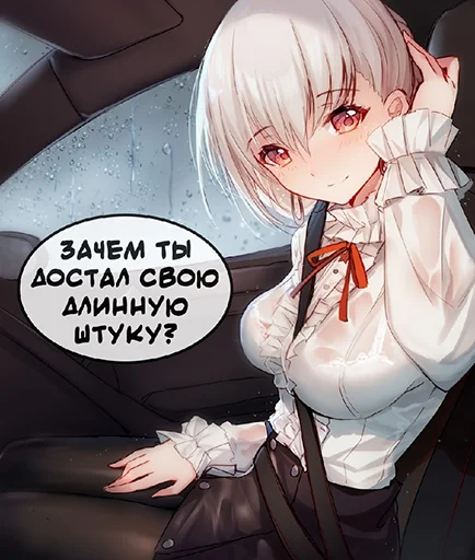 аниме мультфильм манга