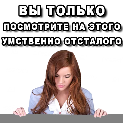 text human face clothing