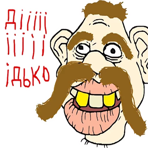 clipart animated cartoon illustration