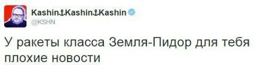 text screenshot font