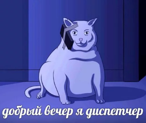 text animal animation