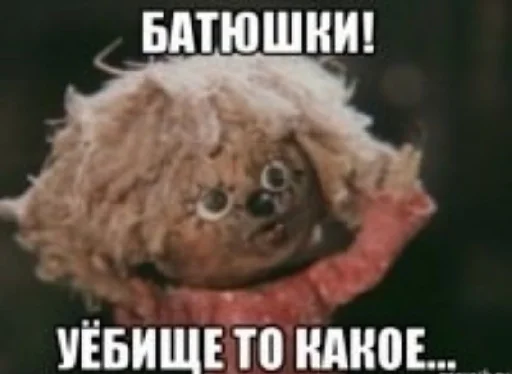 Стикер Fuck_off_bitch_2 - 1