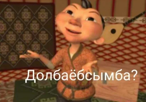 Sticker Факер by @fStikBot - 5