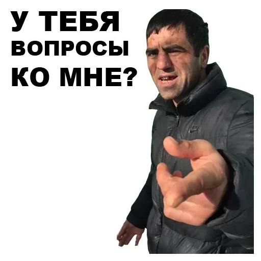 Sticker Факер by @fStikBot - 1