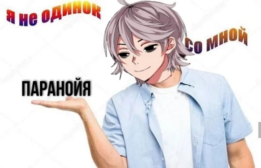 anime clothing cartoon