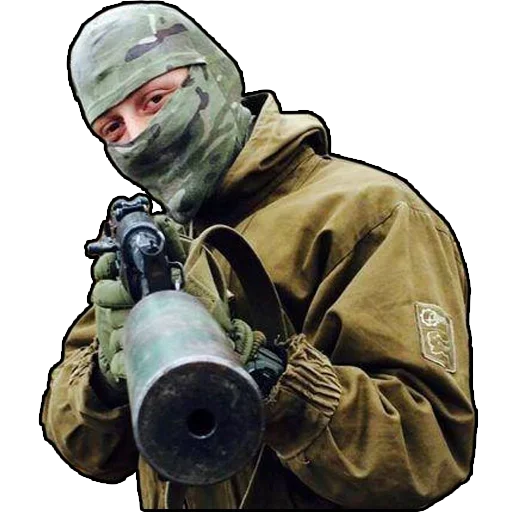 clothing personal protective equipment weapon