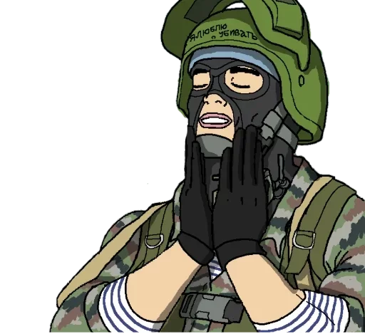 cartoon fictional character illustration