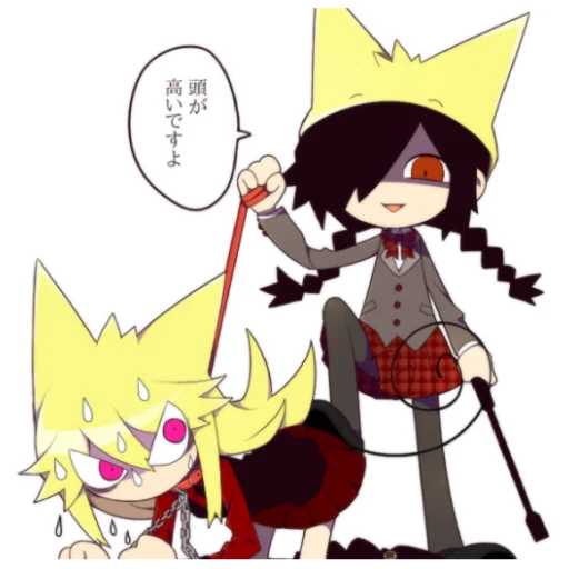 Стикер Ебнутый окегом - 8