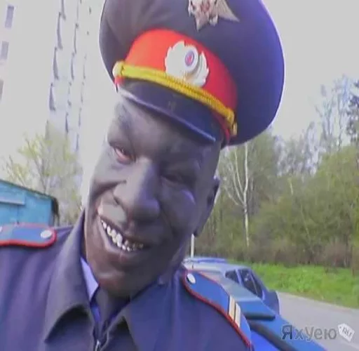 Кучка ебанутых негрил - человеческое лицо