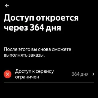 Стикер you're not needed here - 0