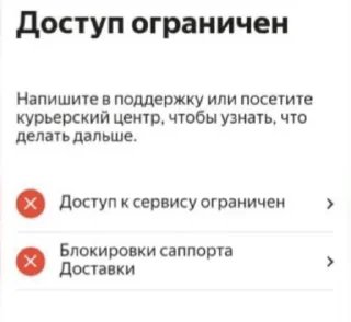 Стикер you're not needed here - 2