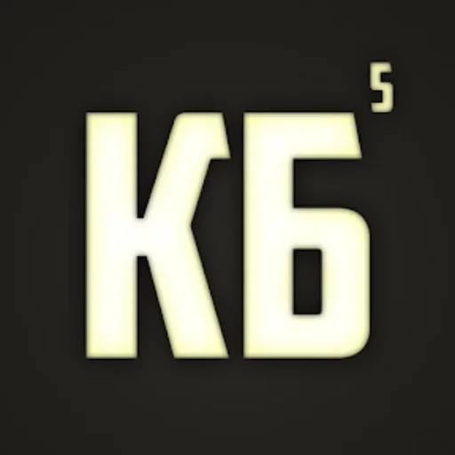 шрифт символ число