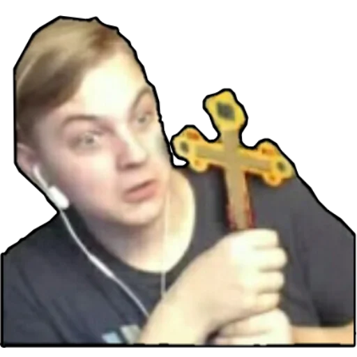 Человек человеческое лицо владение